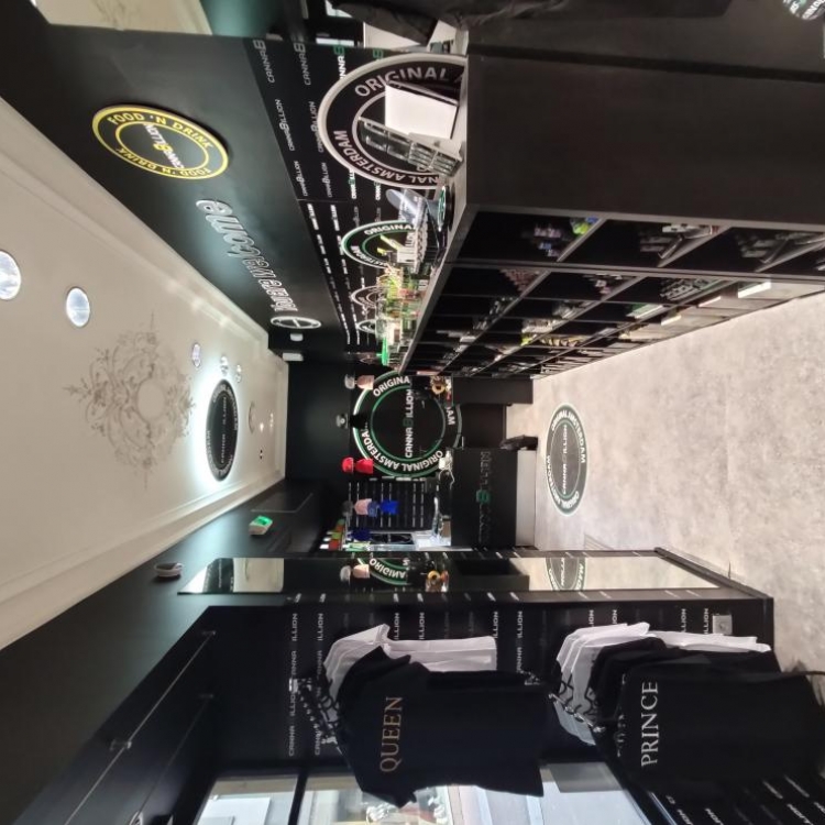 Photo du magasin CannaBillion à Metz Photo du magasin CannaBillion à Metz