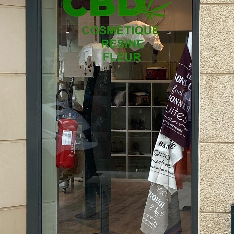 Photo du magasin Mcoeur à Argenton-sur-Creuse Photo du magasin Mcoeur à Argenton-sur-Creuse