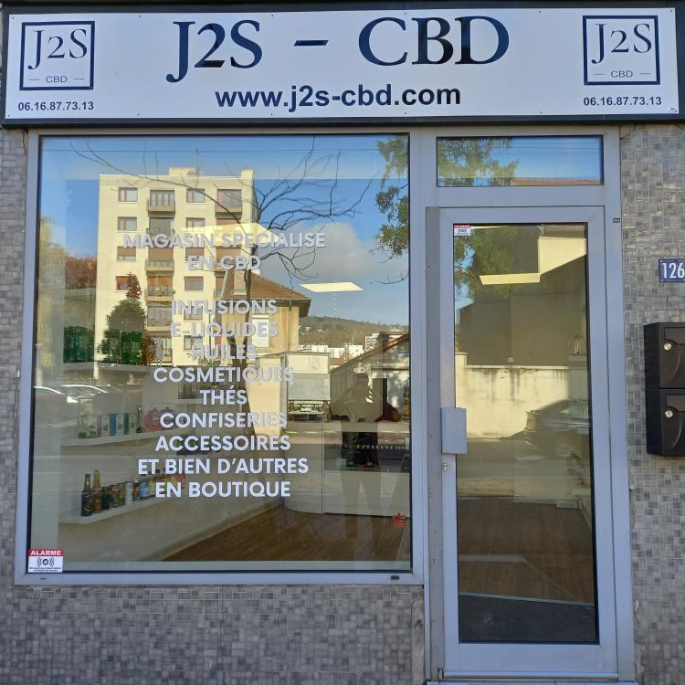 Photo du magasin J2S CBD à Saint-Max Photo du magasin J2S CBD à Saint-Max