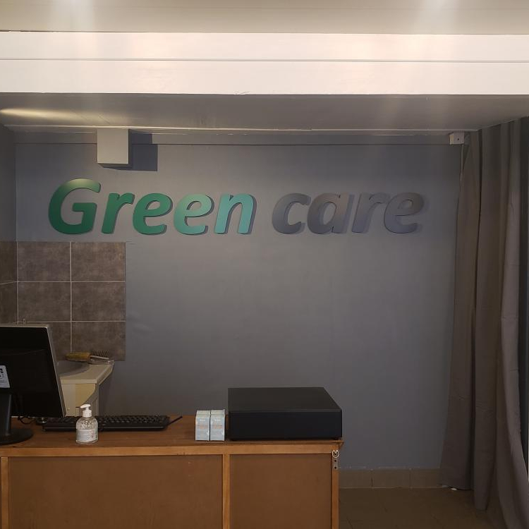Photo du magasin Greencare Combourg à Combourg