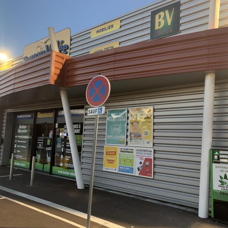 Photo du magasin Deep Green Limited à Saint-Avold Photo du magasin Deep Green Limited à Saint-Avold